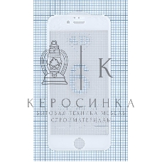 Защитное стекло 4D для Apple iPhone 6/6S белый