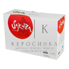 Картридж лазерный Sakura CE251A для HPColor LaserJet CM3530MFP/CM3530fsMFP/CP3525/CP3525n/CP3525dn/CP3525x, синий, 7000 к.