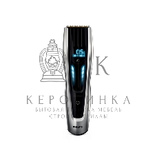 Машинка для стрижки Philips HC9450/15 Тип бритвы Сеточная,Ширина ножа 41мм,Количество бритвенных головок 1, Дисплей: Индикатор зарядки аккумулятора, Индикатор низкого заряда аккумулятора, Индикатор установки длины,Число установок длины 400,Минимальная дли