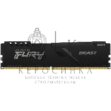 Оперативная память Kingston Fury Beast, DDR4, 8GB (1x8GB), 3600MHz, CL17, DIMM, с радиатором, черны