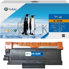 Картридж G&G for Brother HL-2130/2132/2240/2240D/2250DN/2270DW/2220/2270DW/2275DW;DCP-7055/7060/7065DN/7060D;MFC-7360/7460DN/7860D/7240/7360N/7860DW;IntelliFax-2840/2940 without chip 1200 pages