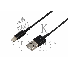 Кабель USB Rexant для iPhone 5/6/7 моделей шнур 1 м черный