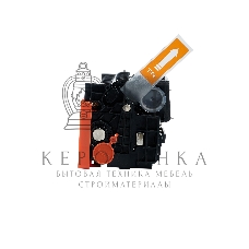 Картридж Sakura 067HBK (5106C0022) для Canon, черный, 3130 к.