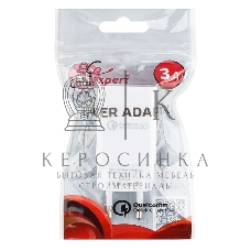 Сетевое зарядное устройство Cablexpert MP3A-PC-16, QC 3.0, 100/220V - 1 USB порт 5/9/12V, белый