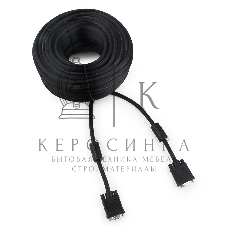 Кабель Gembird/Cablexpert VGA Premium, 15M/15M, 30м, черный, тройной экран, феррит.кольца