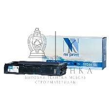Картридж NVPrint совместимый NV-SP250 черный для Ricoh Aficio SPC250DN/SPC260/SPC261 (2000k)