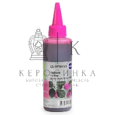 Чернила Cactus CS-EPT6733 пурпурный (100мл) Epson L800