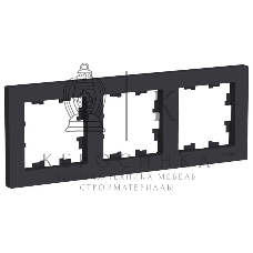 Рамка 3-м AtlasDesign универс. карбон SchE ATN001003