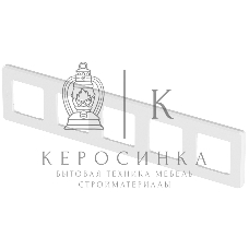 Рамка 5 постов белый Inspiria