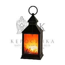 Светодиодный камин Neon-night 