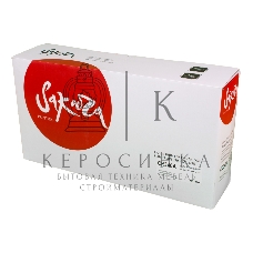 Картридж лазерный Sakura CE340A для HP LJ 700/775, черный, 13 500 к.