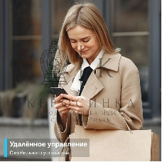 Умная розетка Mini Smart Wi-Fi Socket, Energy MonitoringSPEC: 100-240 V, Max Load 16 A, 50/60 Hz, 2.4 GHz Wi-Fi networkingFEATURE: Amazon Certified for Humans (FFS), Energy Monitoring, Voice Control (works with Amazon Alexa and Google Assistant), Remote C