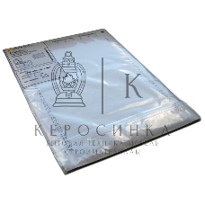 Маркер самоклеющийся, л.А4, 20х10, на розетки, белый, 234 шт/л.