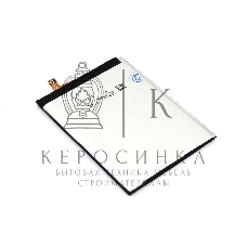 Аккумуляторная батарея Samsung Galaxy M11 SM-M115F (HQ-S71) 3.85V 5000mAh