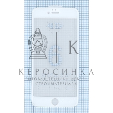 Защитное стекло 4D для Apple iPhone 6/6S Plus белый