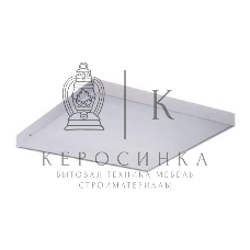 Светильник светодиодный STANDART.OPL LED 595 4000К G3 встраив. накладной СТ