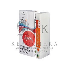 Картридж струйный Sakura C13T636A00 (T636A Orange) для Epson, оранжевый, 700 мл.