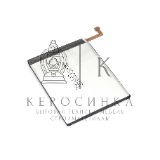 Аккумуляторная батарея Samsung Galaxy M51 SM-M515F (EB-BM415ABY) 7000mAh