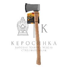 Топор кованый Denzel 1360 г, американский тип, буковая рукоятка, 700 мм, EFP