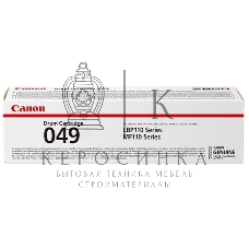 Картридж лазерный Canon 051 BK 1700 стр
