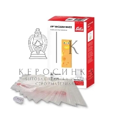 Пакеты Solis 92268 ZIP 20 x 23 см