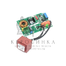 Основная плата длявытяжек Krona MINI 8080660