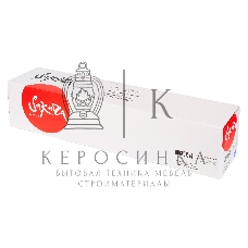 Тонер-туба Sakura 006R01520 для Xerox WorkCentre 7545/7556, синий, 15000 к.