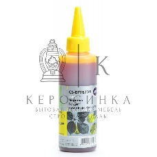Чернила Cactus CS-EPT6734 желтый (100мл) Epson L800