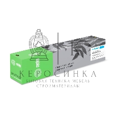 Картридж лазерный Cactus CS-TK8325C голубой (12000 стр.) для Kyocera Taskalfa-2551CI