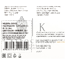 Сетевое зарядное устройство Digma DGW3C 3A PD черный