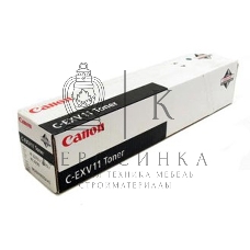Барабан Canon C-EXV11/C-EXV12/GPR-15/GPR-16 9630A003BA/9630A004BA DrumUnit Canon iR2270/2870/3025, черный, 75 000 стр. Orig.