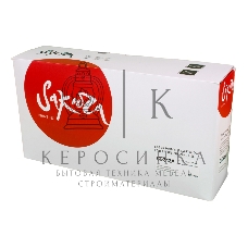 Картридж лазерный Sakura CE343A для HP LJ 700/775, пурпурный, 16 000 к.