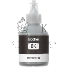 Чернила пигментные Brother BT6000BK черный (108 мл, 6000 стр.) для Brother DCP-T300/T500W/T700W