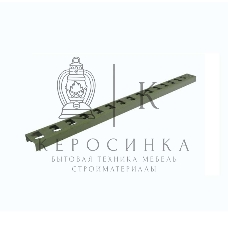 Стойка К-1153 сталь 2.5мм У3 СОЭМИ 113211614