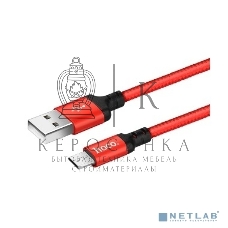 Кабель HOCO X14 красный/черный HC-62912 USB - microUSB, 2m, 1.7A, Нейлон