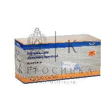 Драм-картридж ProfiLine PL-101R00434 для Rank Xerox WC 5222/5225A/5230/5230A 50000 копий