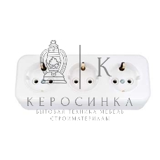 Розетка 3-м ОП с заземл. белый БЕЛТИЗ РА16-243