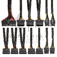 Блок питания ExeGate 750NPX (EX292180RUS), 750Вт, 120мм, черный