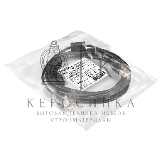 Удлинитель USB 2.0 ExeGate EX-CCF-USB2-AMAF-4.5F (Am/Af, позолоченные контакты, ферритовые кольца, 4,5м)