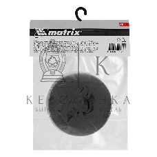 Опора резиновая Matrix для подкатного домкрата универсальная d=89 мм d=60 мм h=35 мм