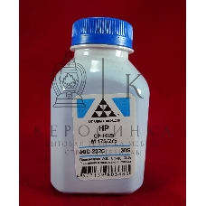 Тонер HP CP 1025/M 175/275 Cyan, (фл.30г.) AQC фас. Россия