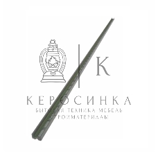 Профиль монтажный 30х60 L2000 сталь 2.5мм ГМШ2.30.60.2000.2.5.3 швеллер СОЭМИ Н0113526621