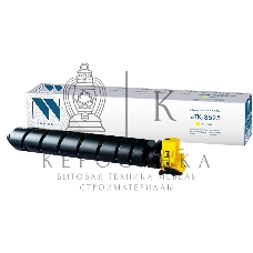 Картридж лазерный NVPrint совместимый NV-TK-8525 Yellow для Kyocera TASKalfa 4052ci/4053ci (20000k)
