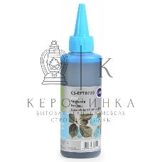 Чернила Cactus CS-EPT6735 светло-голубой (100мл) Epson L800