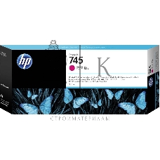 Картридж HP 745 300мл пурпурный Ink Cartridge