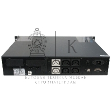 Источник бесперебойного питания Powercom King Pro RM KIN-1200AP LCD 720Вт 1200ВА черный