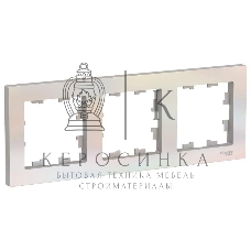 Рамка 3-м AtlasDesign универс. жемчуг SchE ATN000403