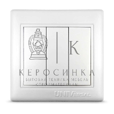 Выключатель 3-кл. СП Севиль 10А IP20 белый Universal С0043