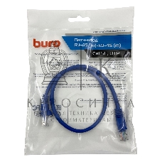 Патч-корд Buro cat.5e molded 0.5м голубой RJ-45 (m)-RJ-45 (m)
