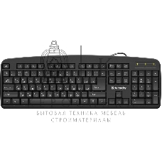 Клавиатура проводная Defender Office HB-910 RU, USB, черный